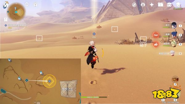 原神普尔比鲁尼之诫任务怎么做 普尔比鲁尼之诫任务攻攻略