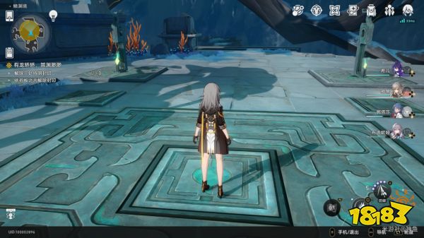 崩坏星穹铁道犀照燃灯解谜怎么解 犀照燃灯灯谜解密攻略 