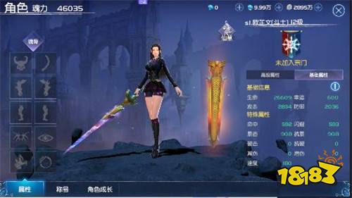 《三个英雄》全新魔幻动作上线!多功能系统成就最强角色!