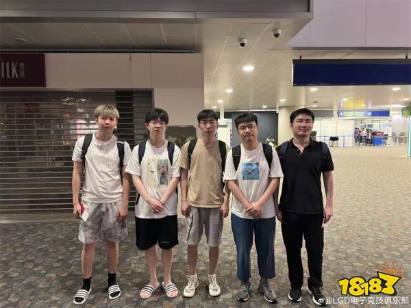 DOTA2LGD參加利亞德大師賽嗎 LGD啟程征戰(zhàn)利亞德大師賽