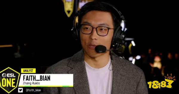 利亚德大师赛嘉宾有谁 Faith_Bian出任利亚德大师赛比赛分析师