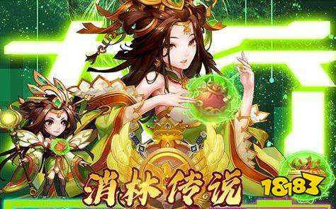 咪噜折扣平台ios