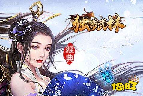 有折扣的手游平台有哪些 有折扣的手游平台推荐