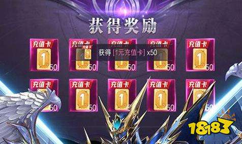 變態手游第一平臺:讓你擁有更棒的游戲體驗！