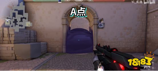 无畏契约亚海悬城封烟攻略 进攻防守烟位置推荐