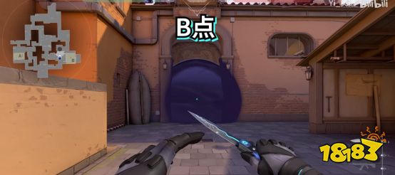 无畏契约亚海悬城封烟攻略 进攻防守烟位置推荐