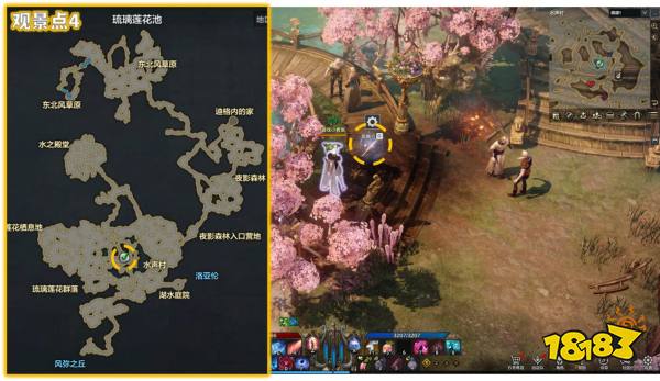 命運方舟羅恒戴爾觀景點大全