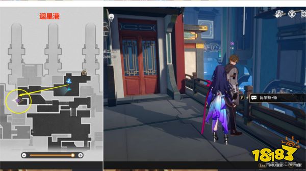 崩坏星穹铁道因为我已触碰过天空怎么过 因为我已触碰过天空任务攻略