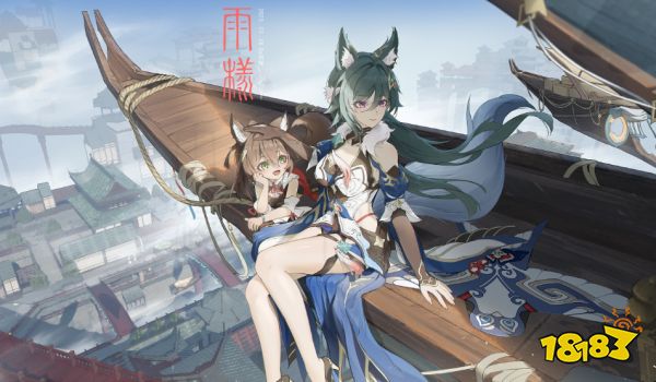 崩坏星穹铁道天空之眼难度一任务怎么做 天空之眼难度一任务攻略