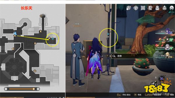 崩坏星穹铁道动物凶猛任务怎么做 动物凶猛任务攻略