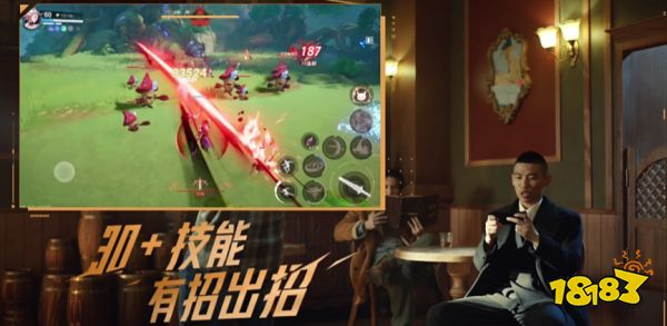 新作拿下iOS畅销榜第4,朝夕光年自研又“冲回来了”?