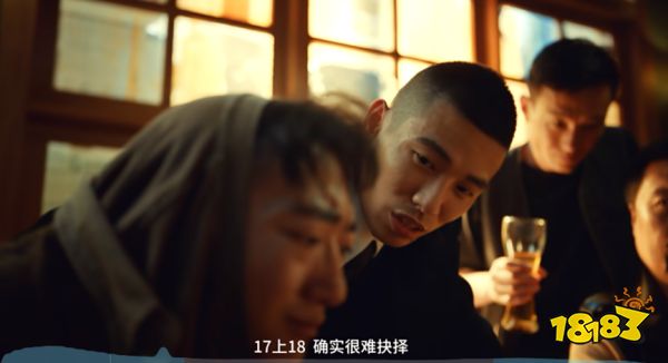 新作拿下iOS畅销榜第4,朝夕光年自研又“冲回来了”?