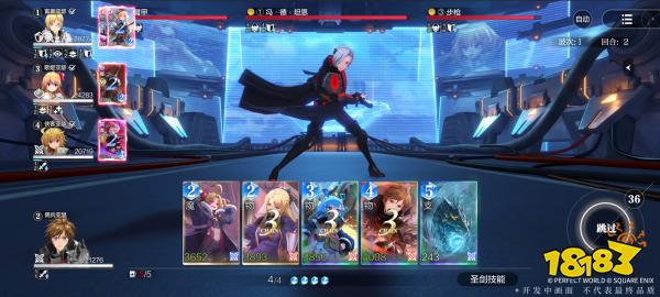 重燃打牌之魂 《代号MA》定名《乖离性百万亚瑟王：环》