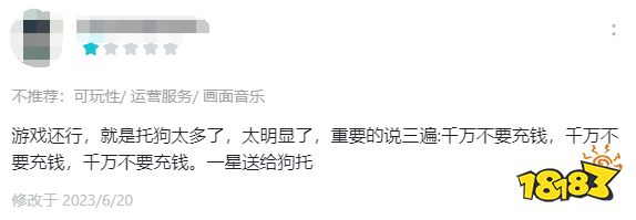 大厂小厂都在“抄”，这类游戏究竟有什么魅力？