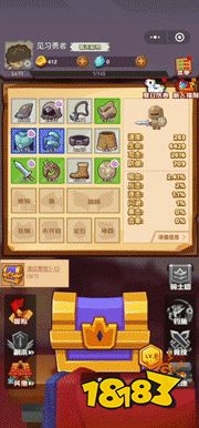 大厂小厂都在“抄”，这类游戏究竟有什么魅力？