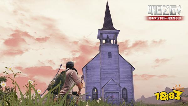 明日之后2023最新版手游下载