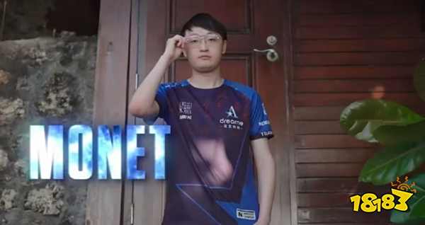 2023利雅得大师赛Aster打Xctn谁赢了 2023DOTA2利雅得大师赛突围赛首日Aster2-0击败Xctn