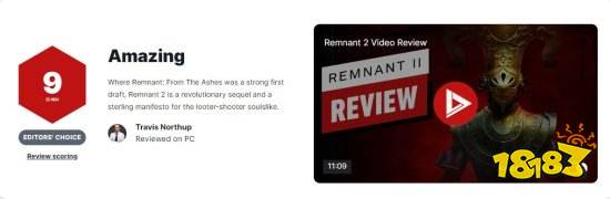 《遗迹2》IGN9分：具有革命性的优秀续作