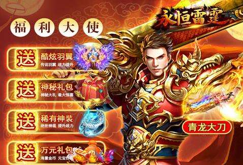 破解版手游平台推荐 最良心的破解手游平台有哪些