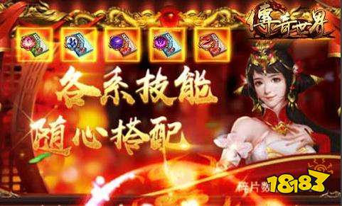 万能游戏开挂器