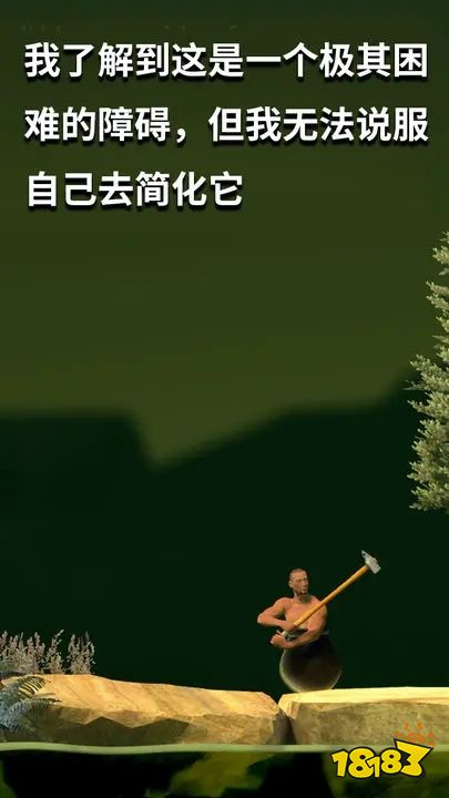 掘地求升官网下载