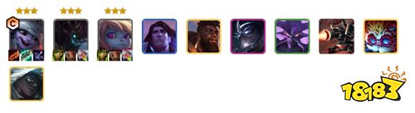 云顶之弈S9小炮主C阵容是什么 小炮主C阵容推荐