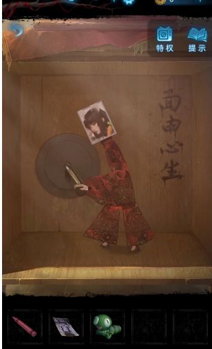 纸嫁衣5第五章攻略 第五章梦焉通关攻略一览