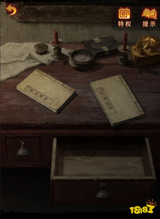紙嫁衣5第四章攻略 第四章牽絲通關攻略一覽