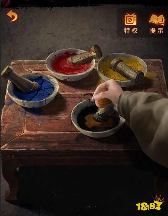 紙嫁衣5第四章攻略 第四章牽絲通關攻略一覽