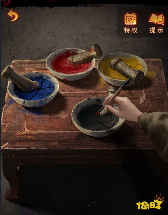 紙嫁衣5第四章攻略 第四章牽絲通關攻略一覽