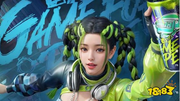 和平精英绿野极光套装保底多少钱 绿野极光套保底价格一览