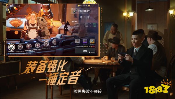 旭旭宝宝力挺晶核：DNF策划摆烂？未来何去何从