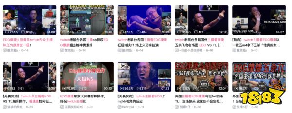 迟到3年,这款现象级大作超出了太多人的预期