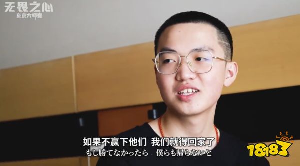 迟到3年,这款现象级大作超出了太多人的预期