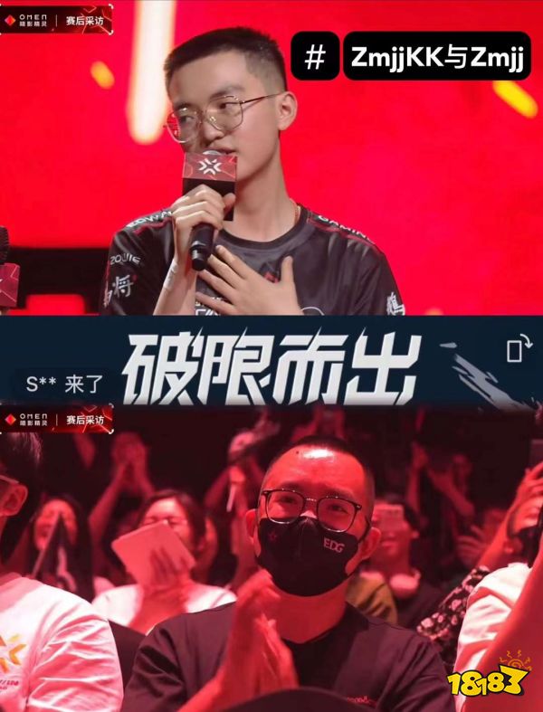 迟到3年,这款现象级大作超出了太多人的预期