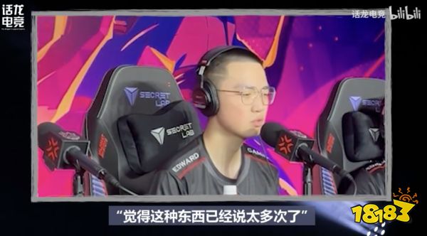 迟到3年,这款现象级大作超出了太多人的预期