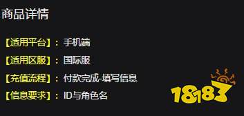 皇室战争国际服安全充值入口 安全稳定的国际服充值平台推荐