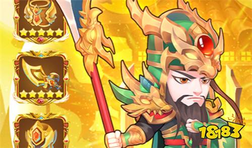 7.21-7.23周末福利:轩辕劫限时五倍积分返利活动