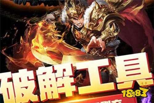 7.21-7.23周末福利:轩辕劫限时五倍积分返利活动