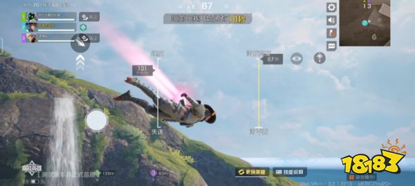 《高能英雄》能爆测试体验:竞技射击赛道的新黑马
