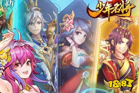八門神器游戲修改器