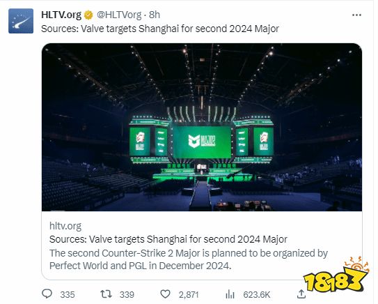 首次来亚洲!曝明年第2个《CS2》Major将于上海举办
