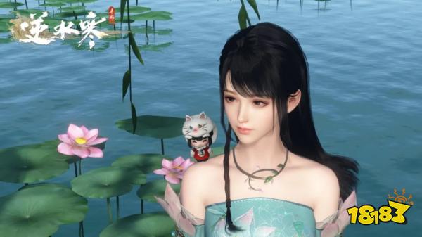 这都能缝?逆水寒手游即将上线“类糖豆人”派对模式