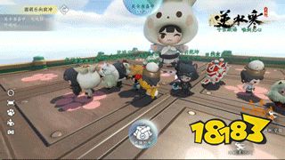 这都能缝?逆水寒手游即将上线“类糖豆人”派对模式