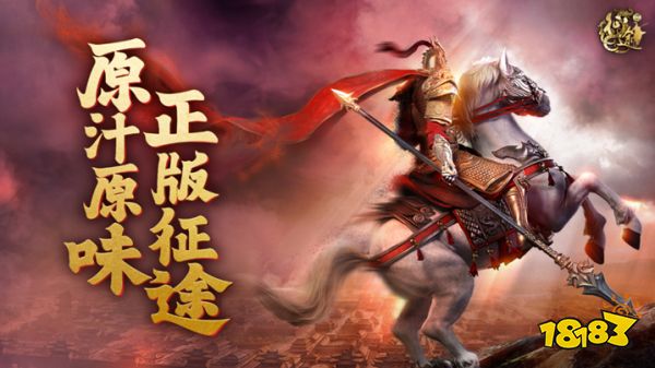 2023 ChinaJoy 巨人网络展台前瞻，亮点一睹为快
