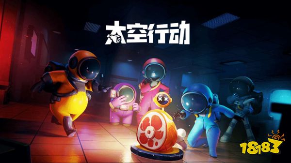 2023 ChinaJoy 巨人网络展台前瞻，亮点一睹为快