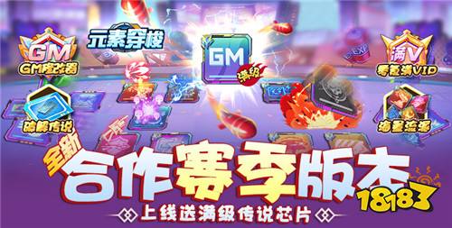 2023七月份第四周上线游戏:仙侠游戏数量最多