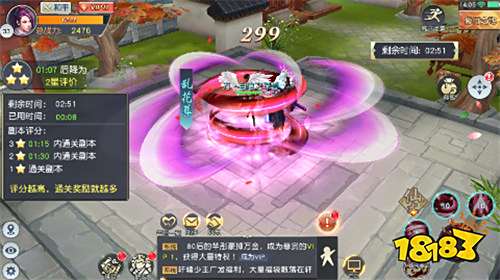 史诗级国风仙侠手游《笑笑江湖》玩法攻略介绍