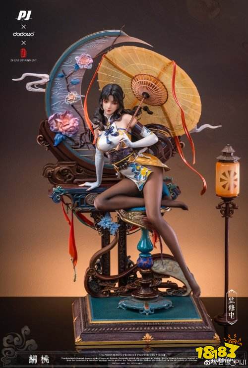 永劫無間胡桃手辦開售了嗎 永劫無間胡桃手辦6月20日開售