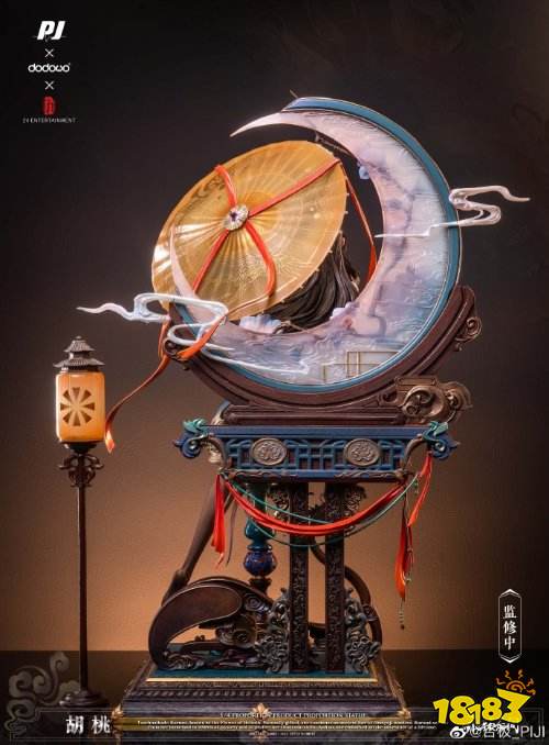 永劫無間胡桃手辦開售了嗎 永劫無間胡桃手辦6月20日開售